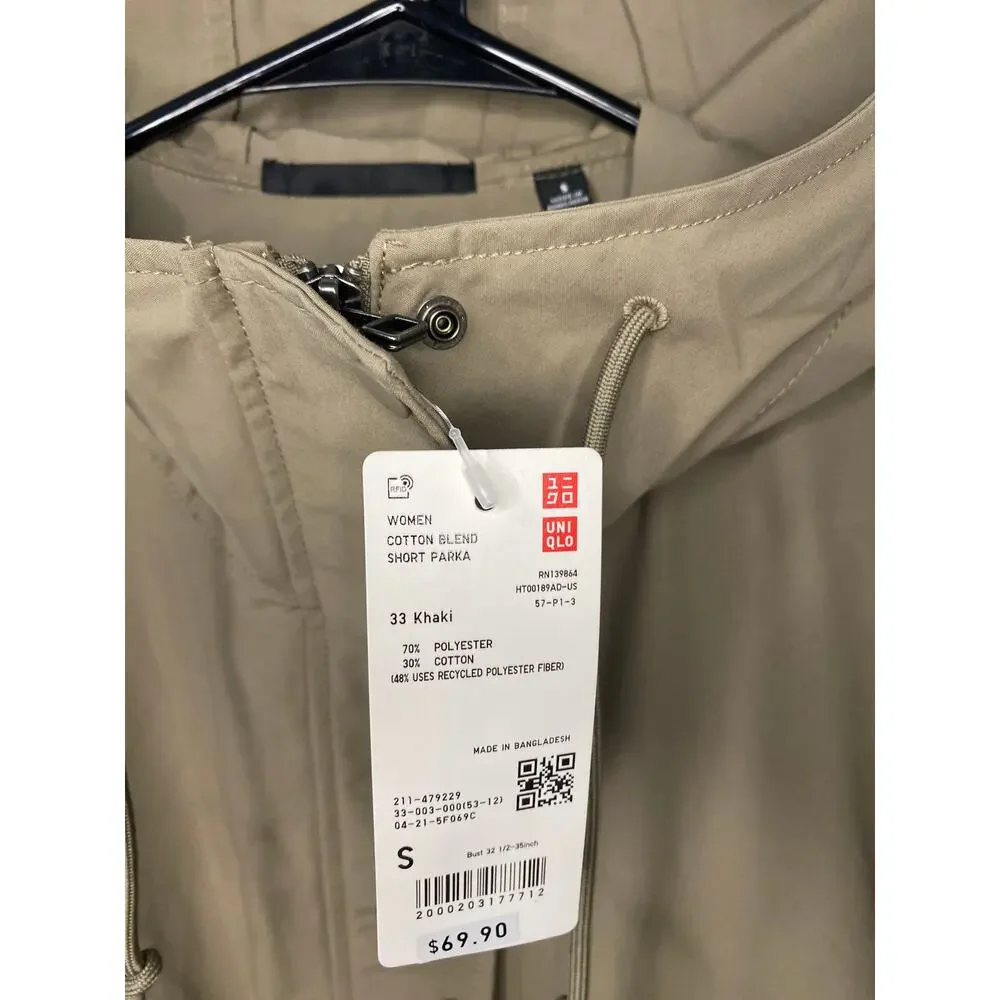New Uniqlo Women's Cotton Blend Short Parka Puffer Jacket, Khaki Size Small - Picture 2 of 3